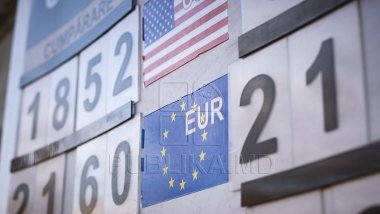 EXCHANGE RATE for June 16th, 2017