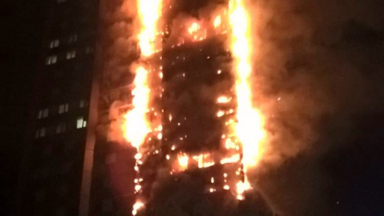 MASSIVE fire engulfs London tower block (PHOTO/VIDEO)