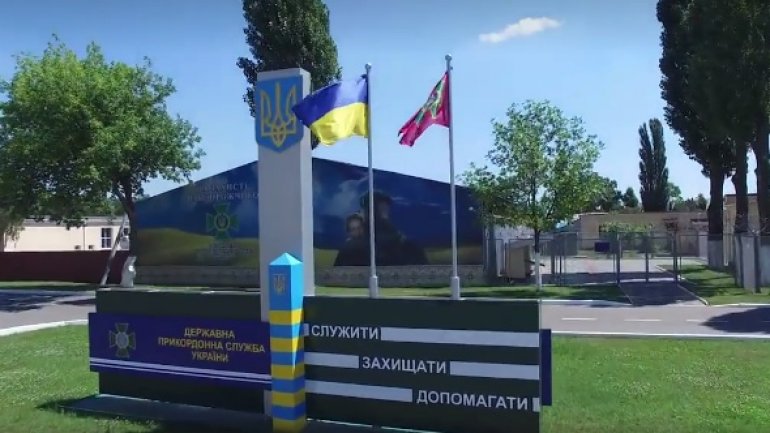 Border policemen receives congratulatory message from Ukrainian counterparts (VIDEO)