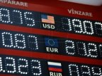 EXCHANGE RATE for July 31, 2017