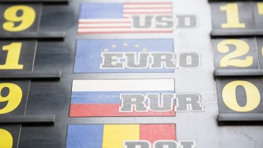 Official exchange rate for December 25, 2019