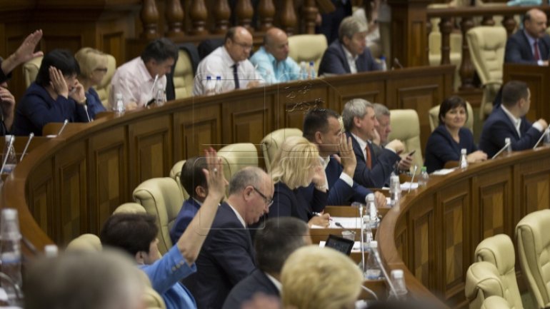 Parliament's atmosphere of vote on electoral system change (Photos)