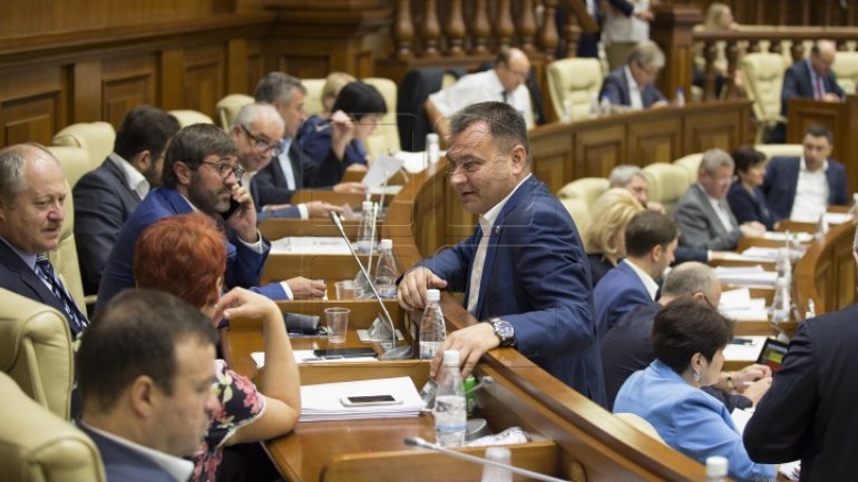 Parliament's atmosphere of vote on electoral system change (Photos)