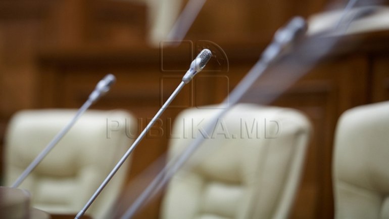 Deputies dissatisfied with BAC session. Representatives of Education Ministry present in Parliament