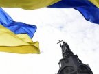 Explosion in the heart of Independence Day of Ukraine, exist victims (update)