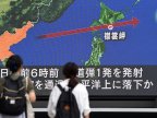 North Korea fires missile over Japan in 'unprecedented threat'