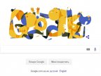 Google celebrates Ukraine Independence Day with colorful greetings