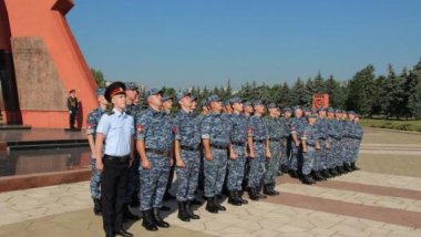 50 young people vow loyalty to Homeland and are assigned as future prison guards in Moldova. 