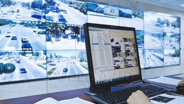 The bar code to be excluded from the Citation of the Unique Monitoring and Coordination Center