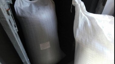 Two bags of pepper grains illegally transported on the Moscow-Chisinau train (PHOTO)