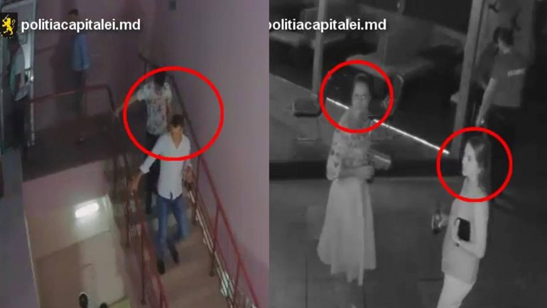 Wanted by Police for hooliganism