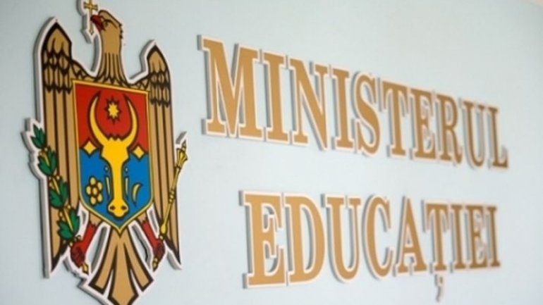 Ministry of Education announces the end of 2019-2020 academic year