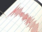 Earthquake struck nearby Moldova 