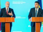 PM of Moldova and Ukraine have met at International Conference in Odessa