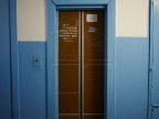 Citizen from Chisinau assaulted in an elevator by three individuals