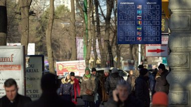 Official exchange rate for November 14, 2019