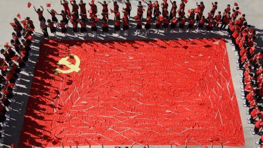 China’s ruling Communist Party agreed to deepen reform of party and government departments