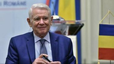 Romanian, Bulgarian, Greek, Hungarian foreign ministers sign joint letter on Ukraine's education law