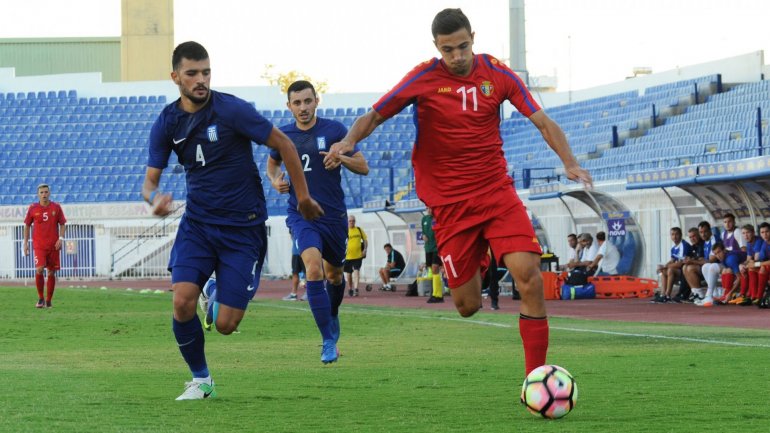 Moldova's National Youth Football Team faced defeat at Under-21 Championship