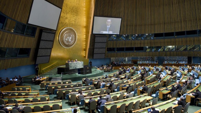 World Leaders gather for United Nations 72nd General Assembly