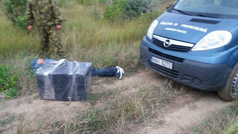 Boarder police stopped cigarettes smuggler from crossing Prut river