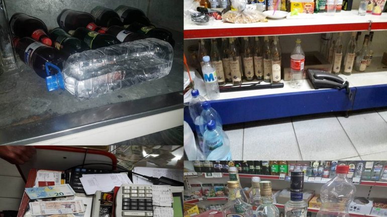 Multiple violations found in supermarket from Vasile Lupu Street