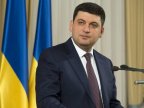 Prime Minister of Ukraine during official visit to Moldova will meet with Pavel Filip and Andrian Candu