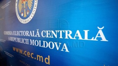 Electoral Commission to simulate uninominal constituencies this week