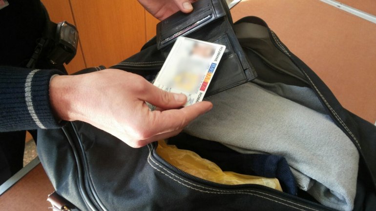 Citizen of Moldova found in possession of false Romanian ID card