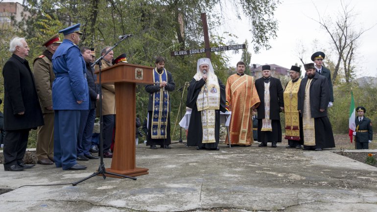 Romanian Armed Forces Day celebrated in Chisinau (PHOTOREPORT)