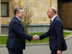 Prime Minister of Moldova, Pavel Filip had a meeting with his Georgian colleague, Giorgi Kvirikashvili