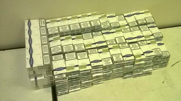 3 Romanians caught attempting to smuggle Moldovan cigarettes