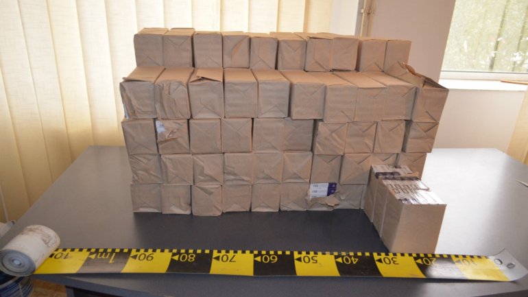 Cigarettes smuggling attempt stopped near Prut river