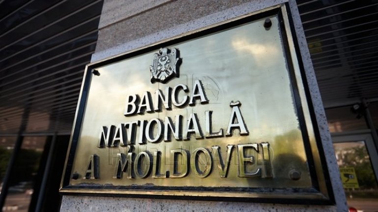 National Bank of Moldova announces decrease of prices for 2018 year