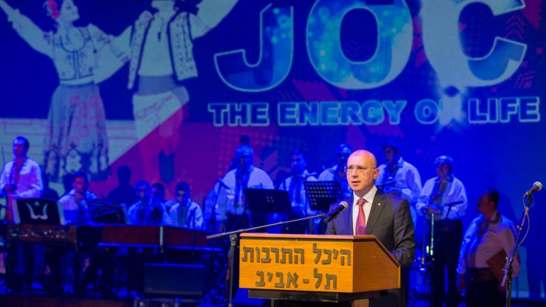 PM Pavel Filip participated in opening ceremony of Moldova's Culture Day in Israel