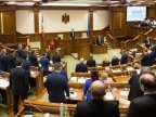 Parliament held minute of silence in memory of Romania's His Majesty King Michael I 