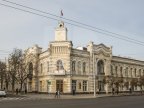 Nine million lei rewarded to Chisinau Municipality officials 