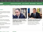 A Russian website declared that Vlad Plahotniuc is investigated in Russia for racial, political and ideological hatred