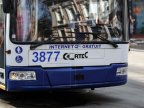 Trolleybuses and Buses from Chisinau might gain same fare