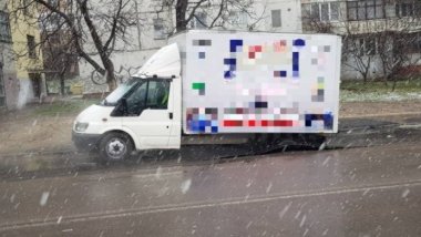 Pavement defects on Burebista street of Capital