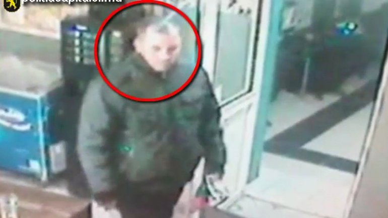 Man wanted by police for stealing a 10 000 lei worth laptop from a hub in Râşcani sector