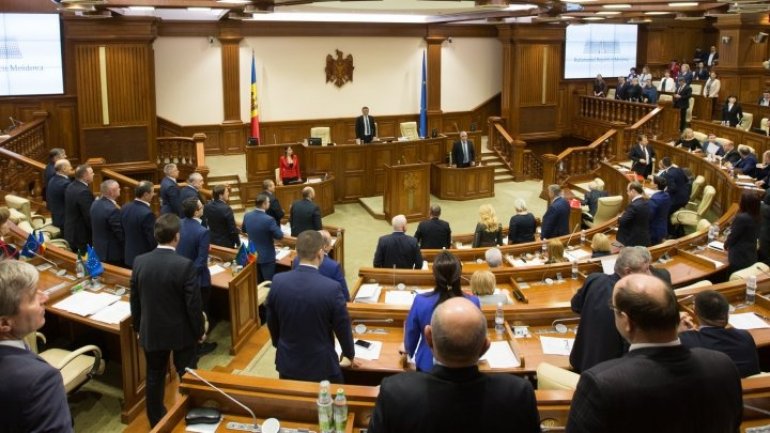 Parliament held minute of silence in memory of Romania's His Majesty King Michael I 