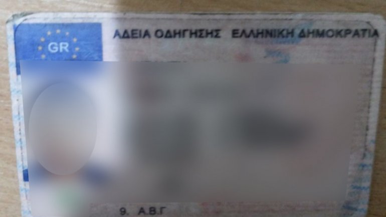 Romanian attempted to enter Moldova with false Greek driver's license