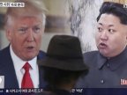 Donald Trump expressed his willingness to talk by phone with Kim Jong Un