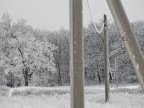 11 settlements from 3 districts experience snow induced power outage