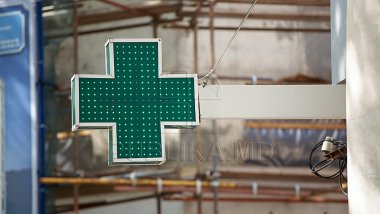 Shameless. What did a woman do to a man in waiting line of pharmacy?