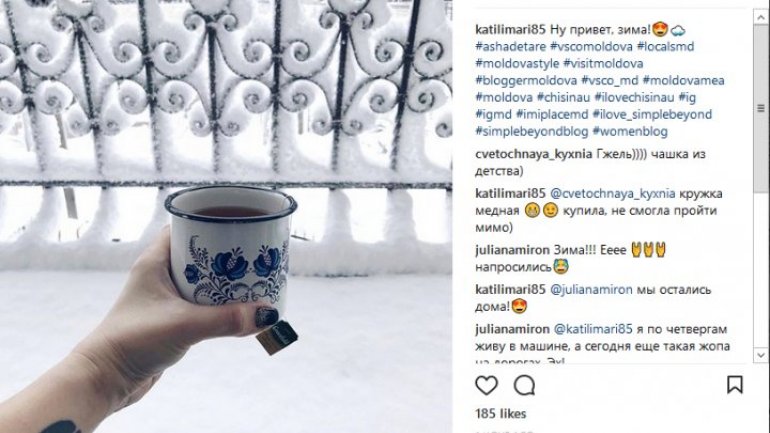 Fairy tale photos. Best shots of outside weather on Instagram