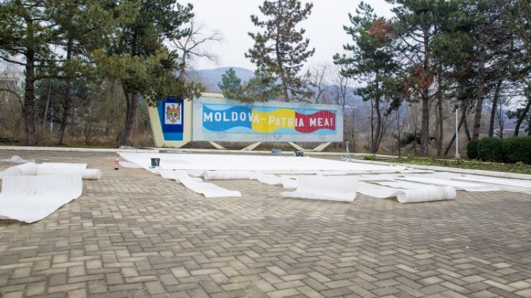  Vlad Plahotniuc's Foundation Edelweiss to open theme park in Nisporeni