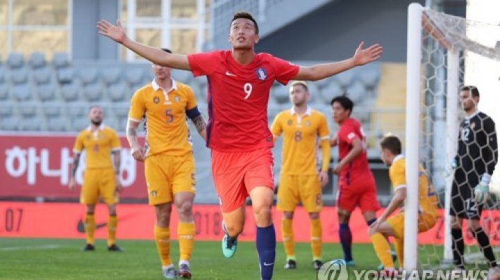 Moldova lost 0 - 1 against South Korea in friendly match 