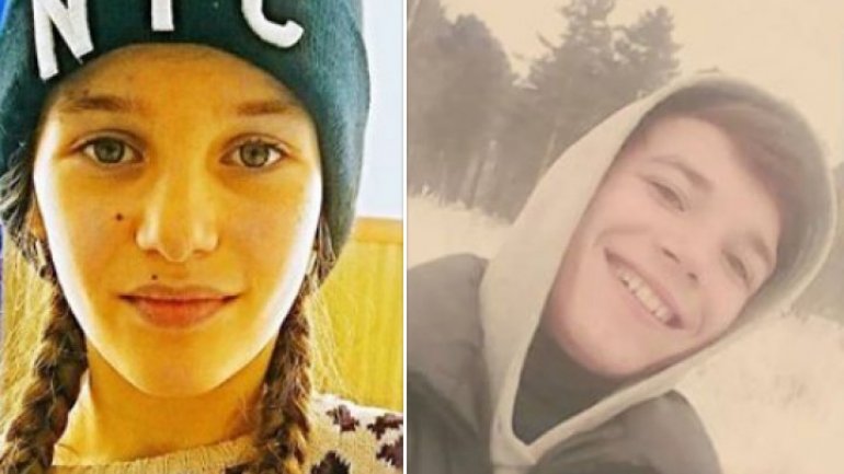 14 year old minor from Ungheni disappeared. Parents are desperate 